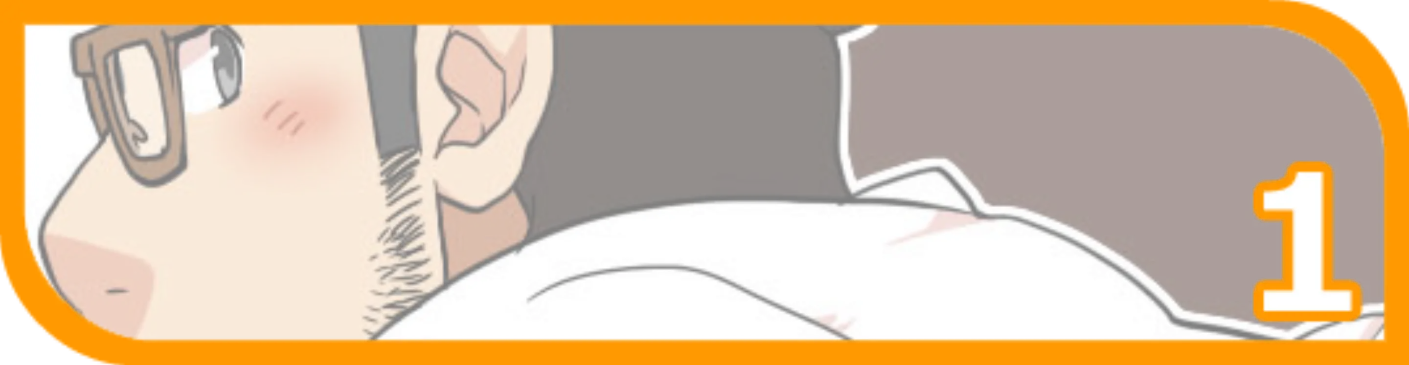 Megane Danshi Sei. | 안경 남자